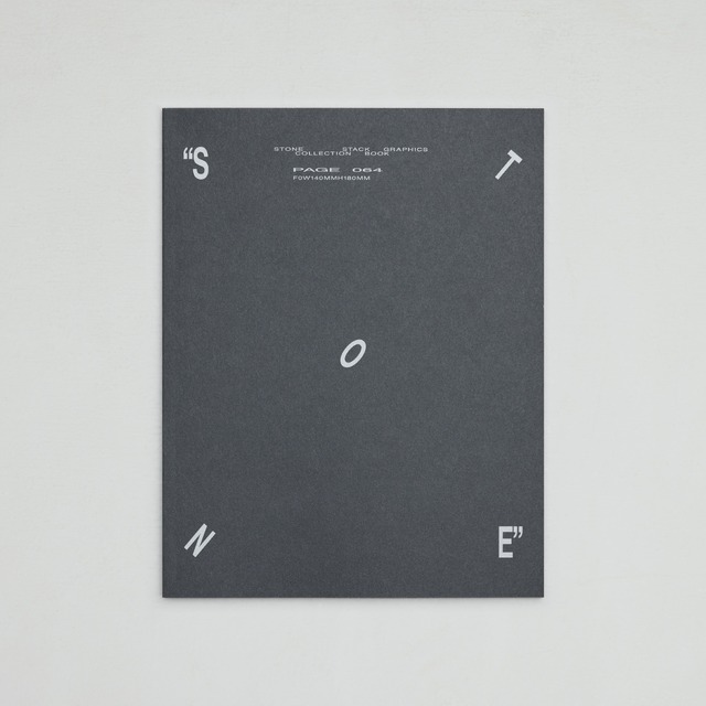 STONE STACK GRAPHICS／Katsuhiro Uto