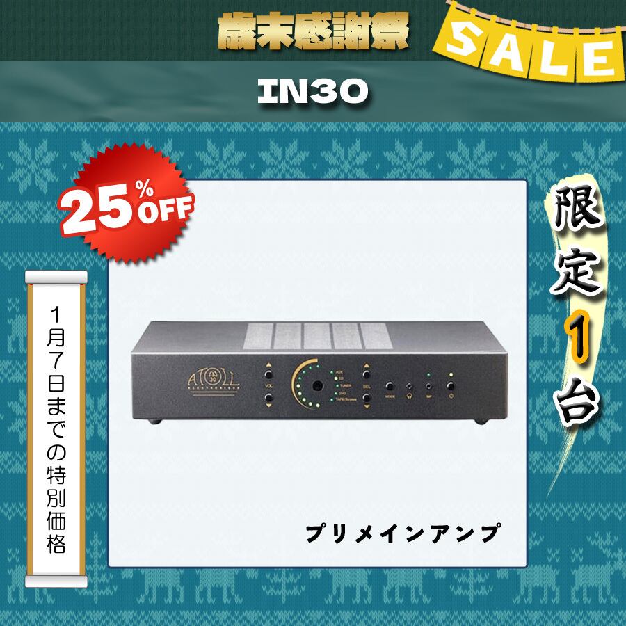 先行SALE】RDOR Pi & Diretta Target Pi2 バンドルセット OLIO.SPEC