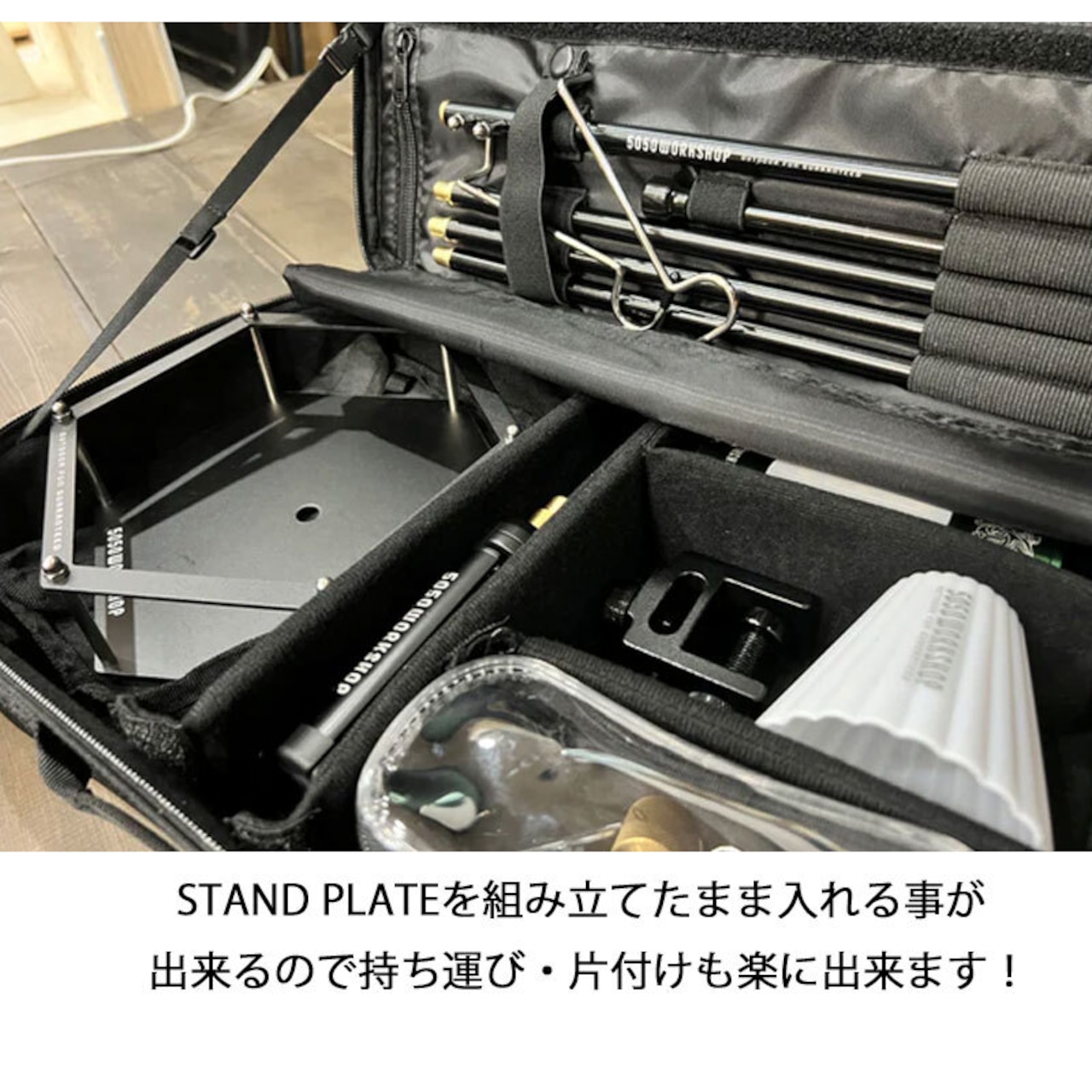 5050WORKSHOP (5050ワークショップ) ORGNIZER CASE LARGE オーガナイザーケース ラージ Lサイズ