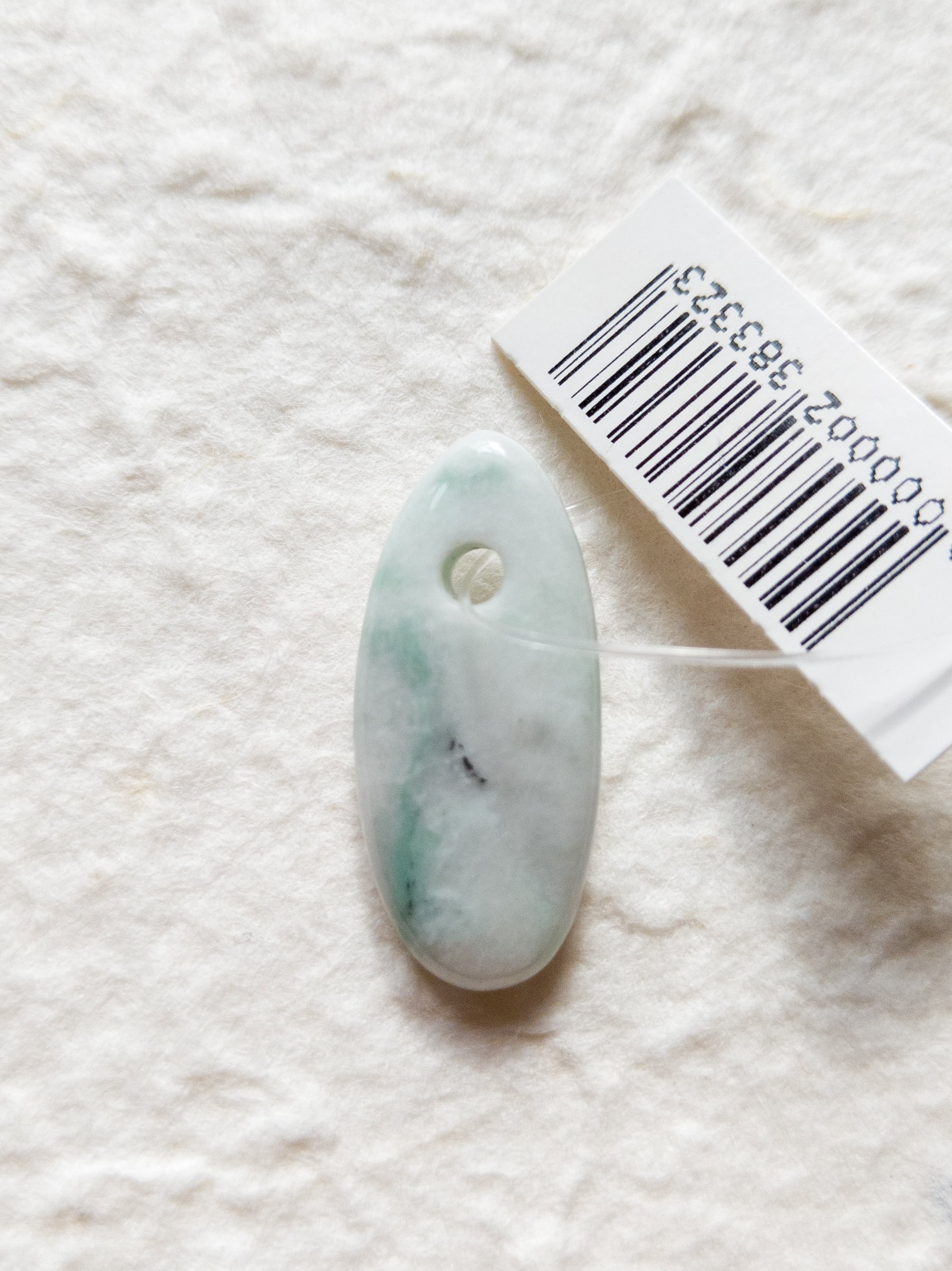 糸魚川翡翠 AAAAA 太珠勾玉 証明書付き 糸魚川翡翠 勾玉 4A級 縦約1.6