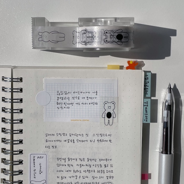 papeterie.atelier 〔masking tape 07〕