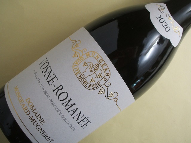 ヴォーヌ・ロマネ　2020年　モンジャール・ミュニュレ