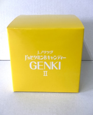 J.ノリツグ　J’sビタミンBキャンディ-GENKIⅡ　60粒入　1箱