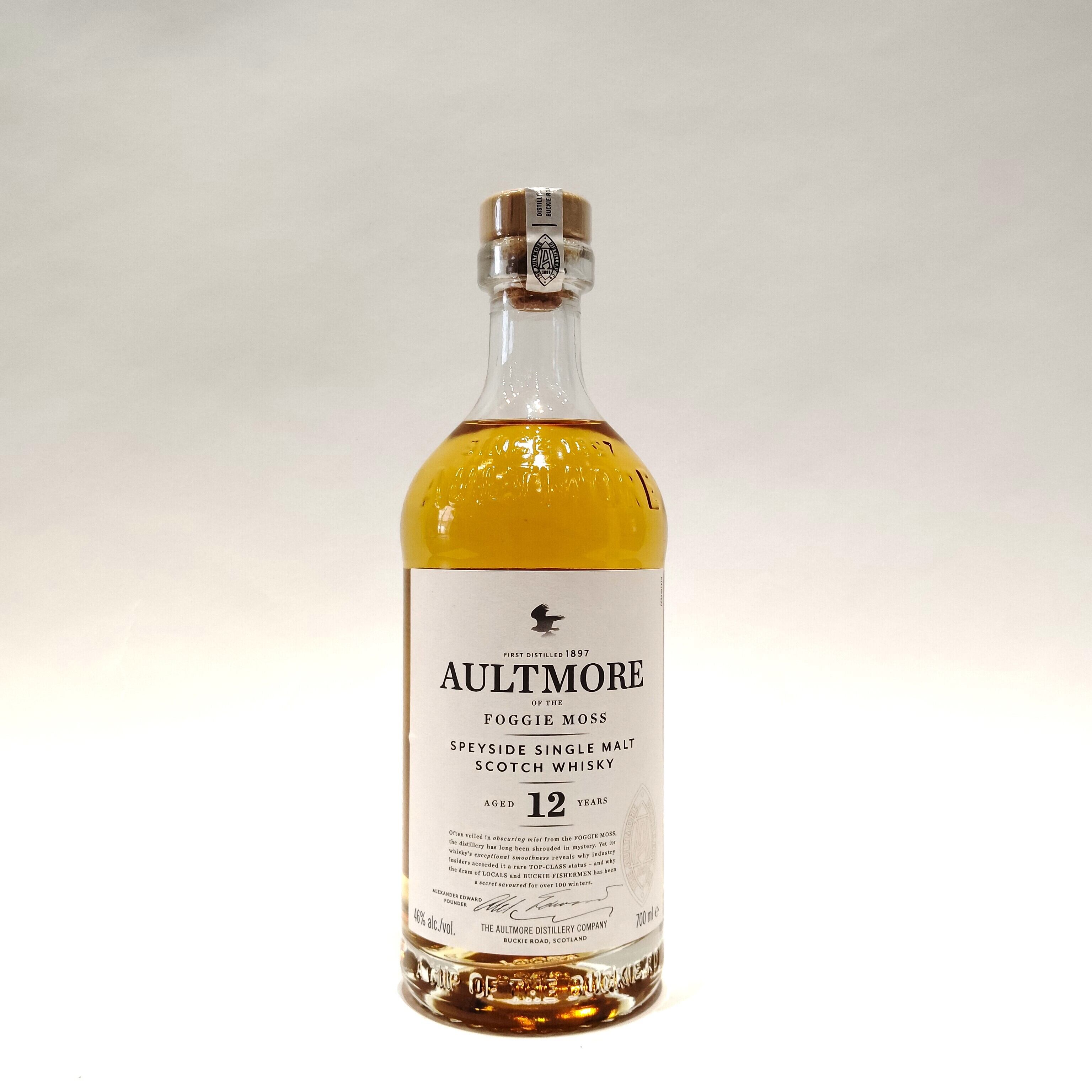 オルトモア12年】46度 700ml | かわにし酒販