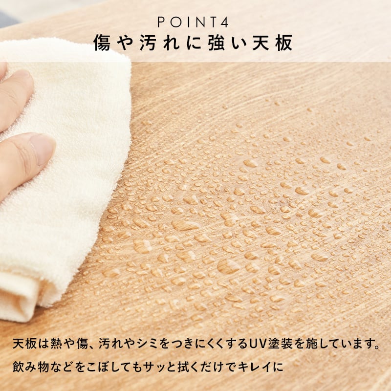 【組立式】センターテーブル 引き出し2杯付き ローテーブル リビング コンパクト スリム 3色展開 幅100cm