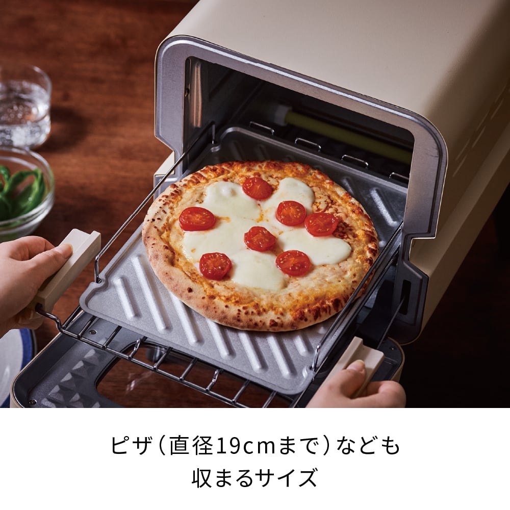 レコルト スライドラックトースター リミテッドエディション レコルト スライドラックトースター リミテッドエディション