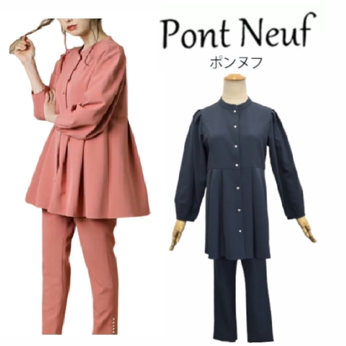 【Pont Neuf ポンヌフ 新品】2022年秋冬 チュニックブラウス ストレッチ ディーマンブルー M L 働く女子 通勤コーデ 大人