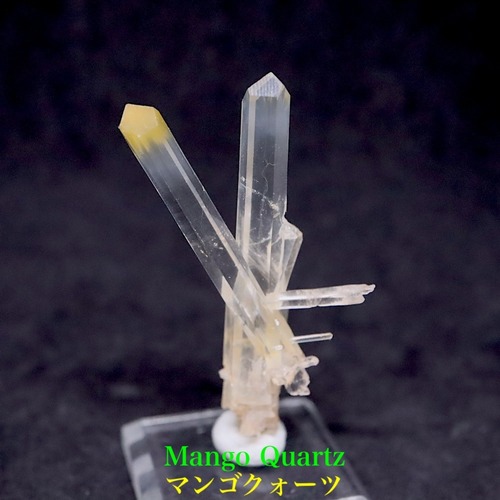 マンゴークォーツ ハロイサイト 水晶 3.2g MQ004 鉱物 天然石 原石 パワーストーン