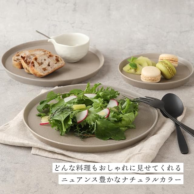 新品 美濃焼 すくすく 14.3cm小皿 はな