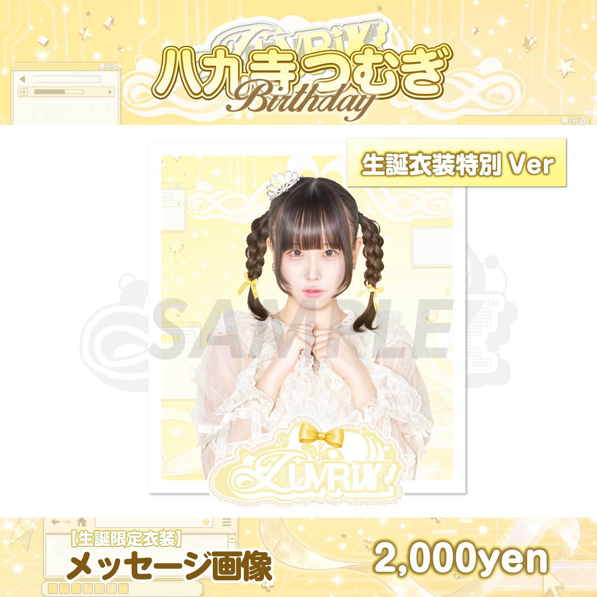 PANIPAworks. ONLINE STORE