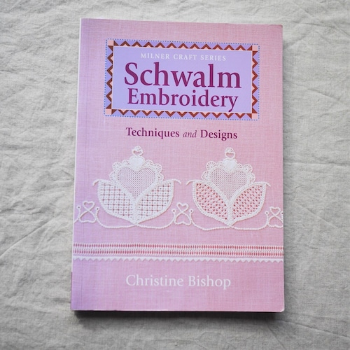 Schwalm Embroidery 白糸刺繍