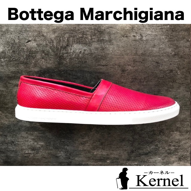 Bottega Marchigiana/CREST