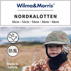 NORDKALOTTEN（50～58cm）【wilma&morris】