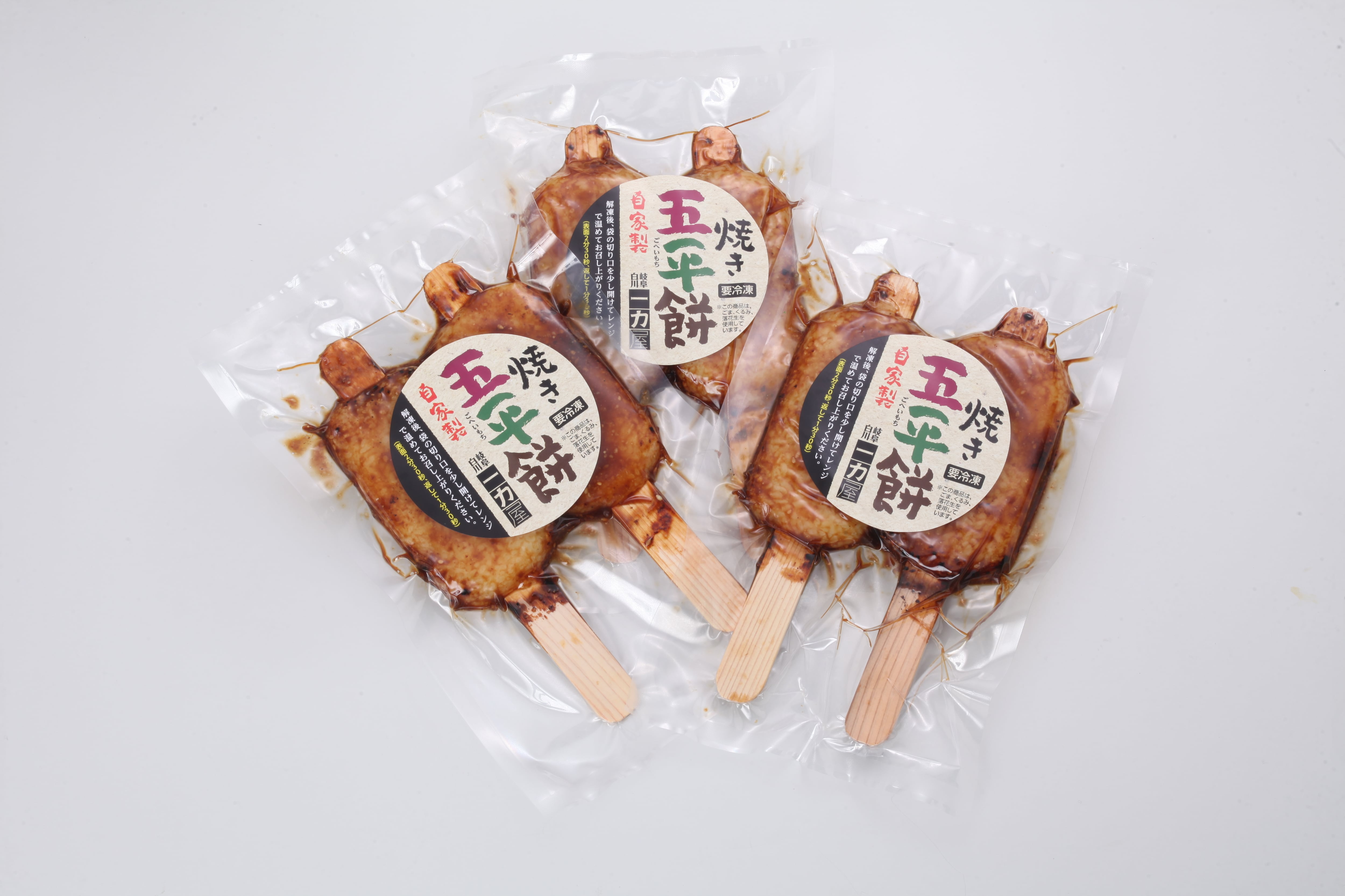 160d8186443e8fbebe7ef041247474