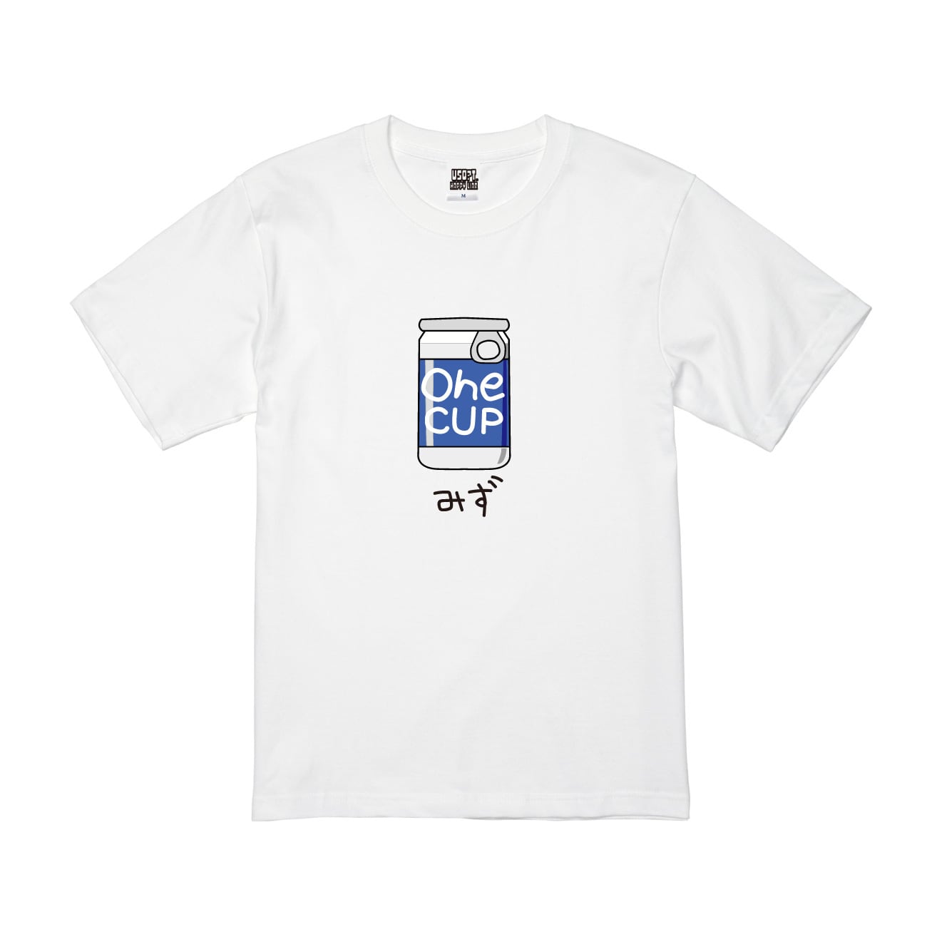 USOT / うそT カップ水 Tシャツ | USOT / うそT