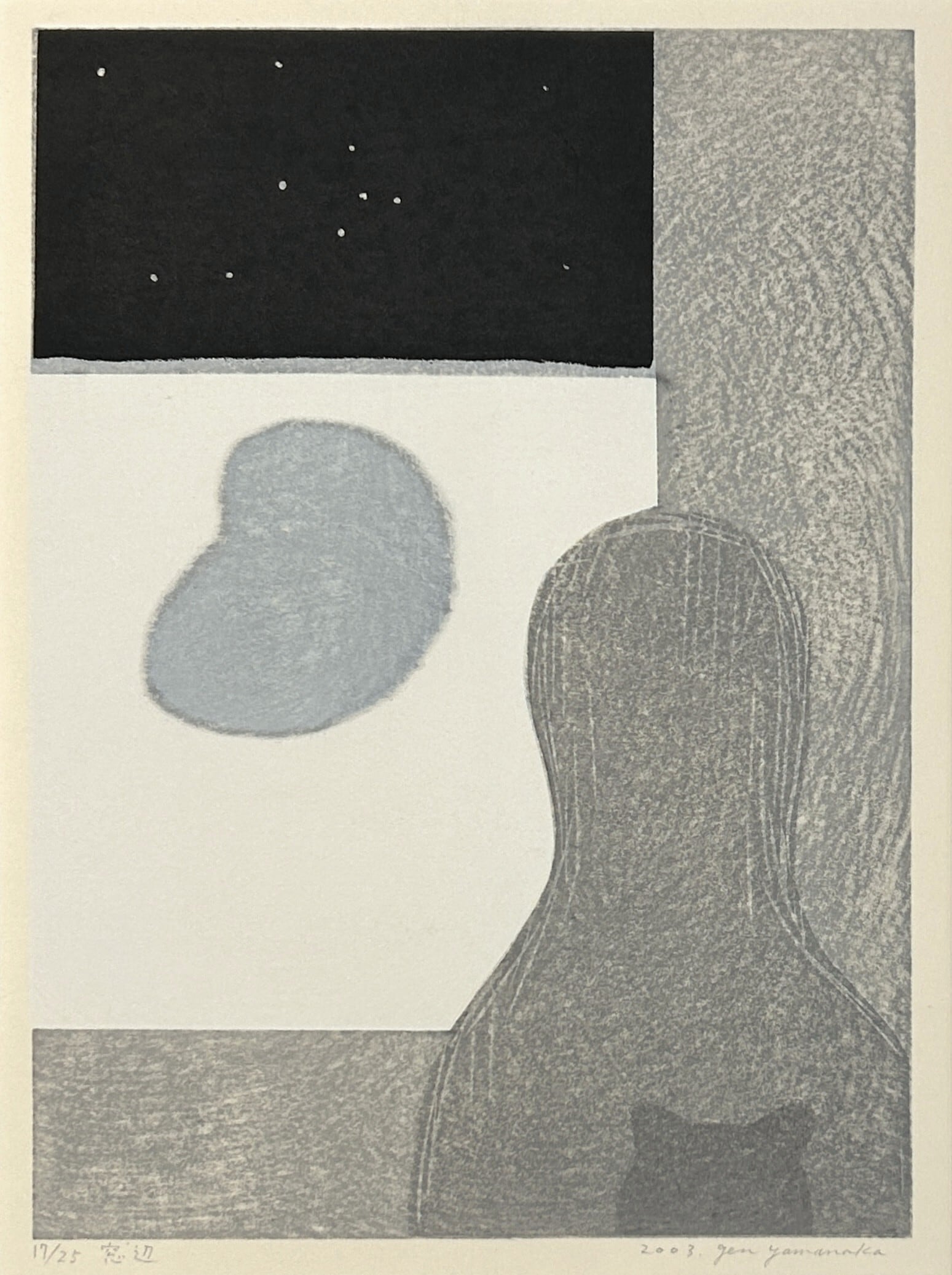山中 現《窓辺》 | 不忍画廊|SHINOBAZU GALLERY 山中 現《窓辺》 | 不忍画廊|SHINOBAZU GALLERY