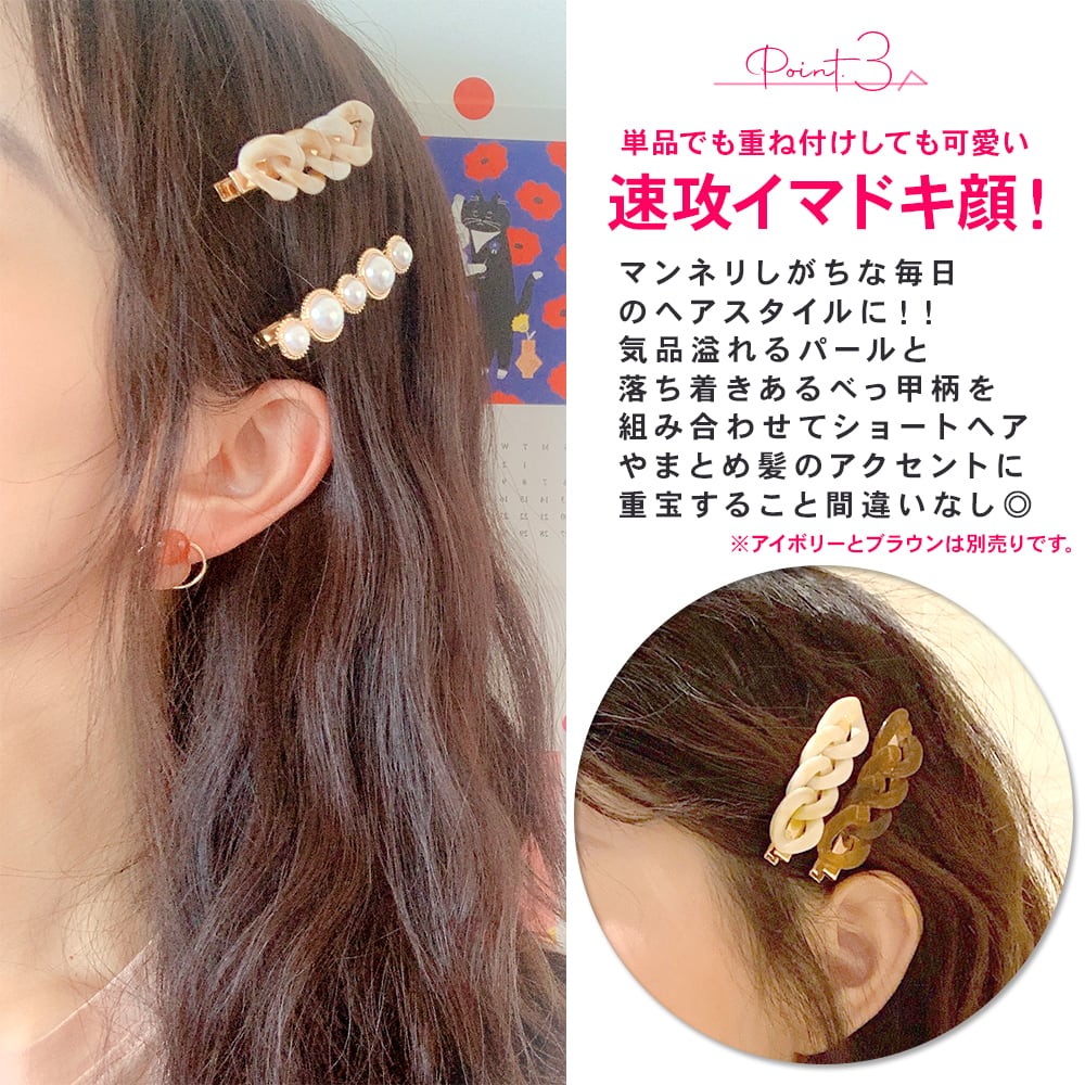 レディース ヘアクリップ ヘアピン バレッタ リボン 韓国 オルチャン