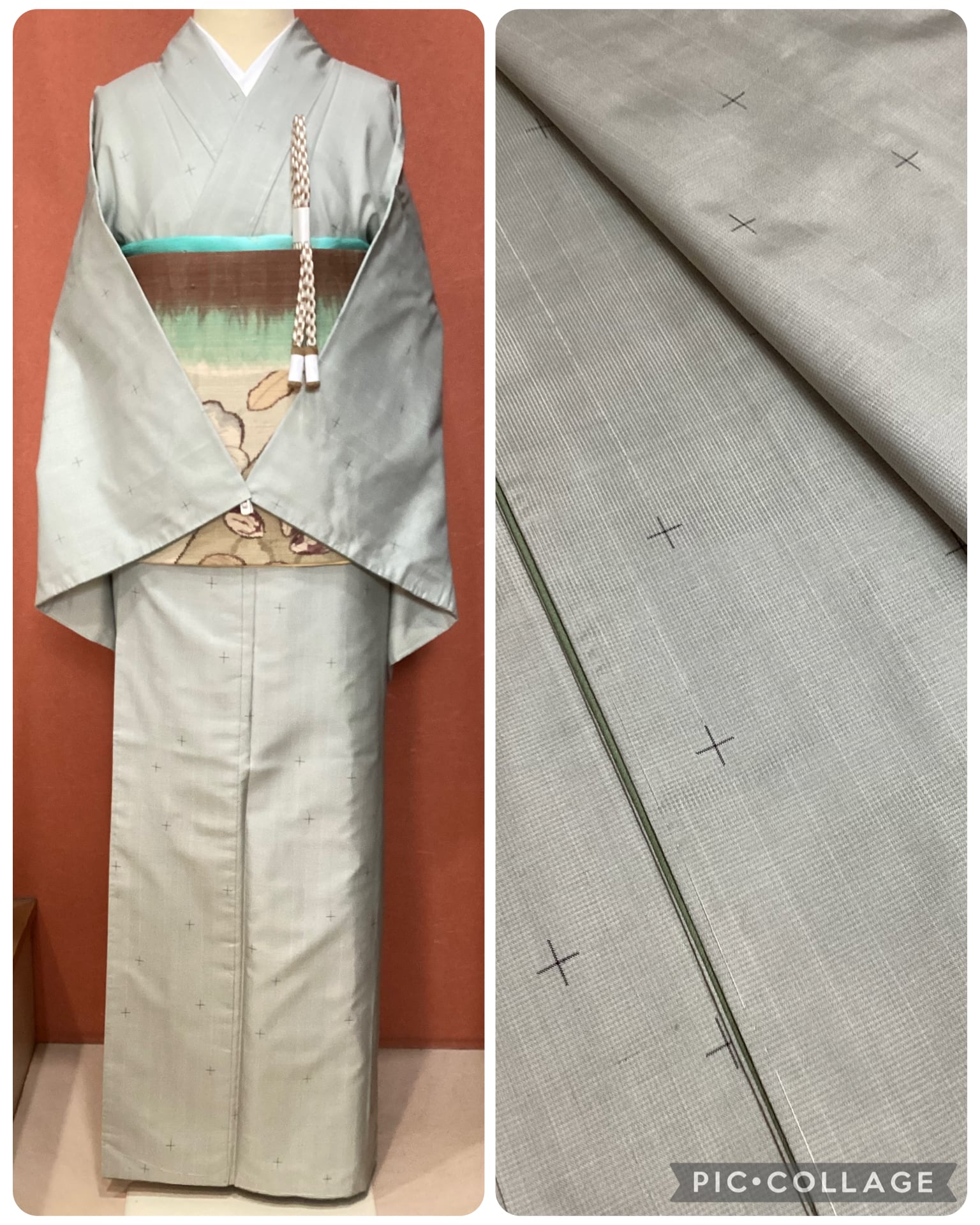 袷 | きものなかむら いこま本店