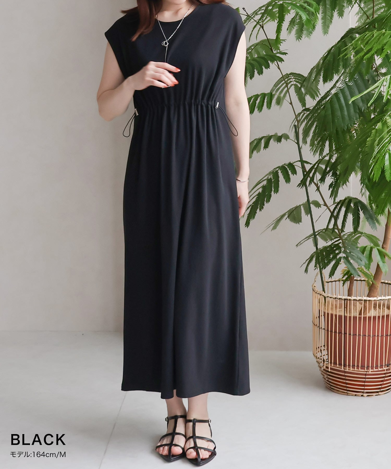 ウエストドロスト　ワンピース ウエストドロストワンピース | SocialGIRL（ソーシャルガール公式）