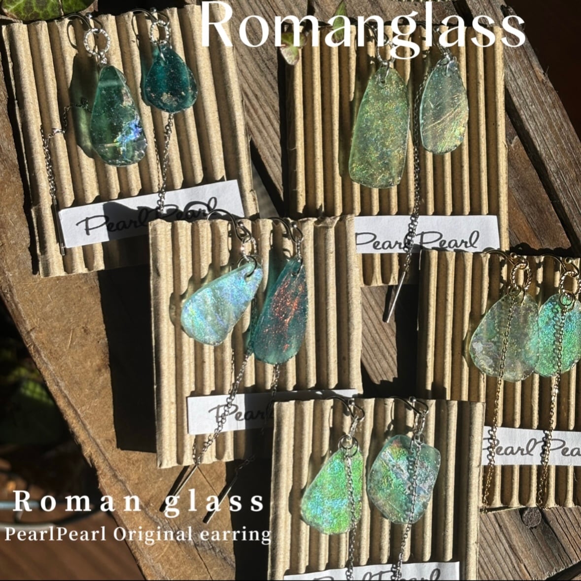 希少な石 マルチカラーラビットヘアーフローライト | 大阪梅田、中崎町