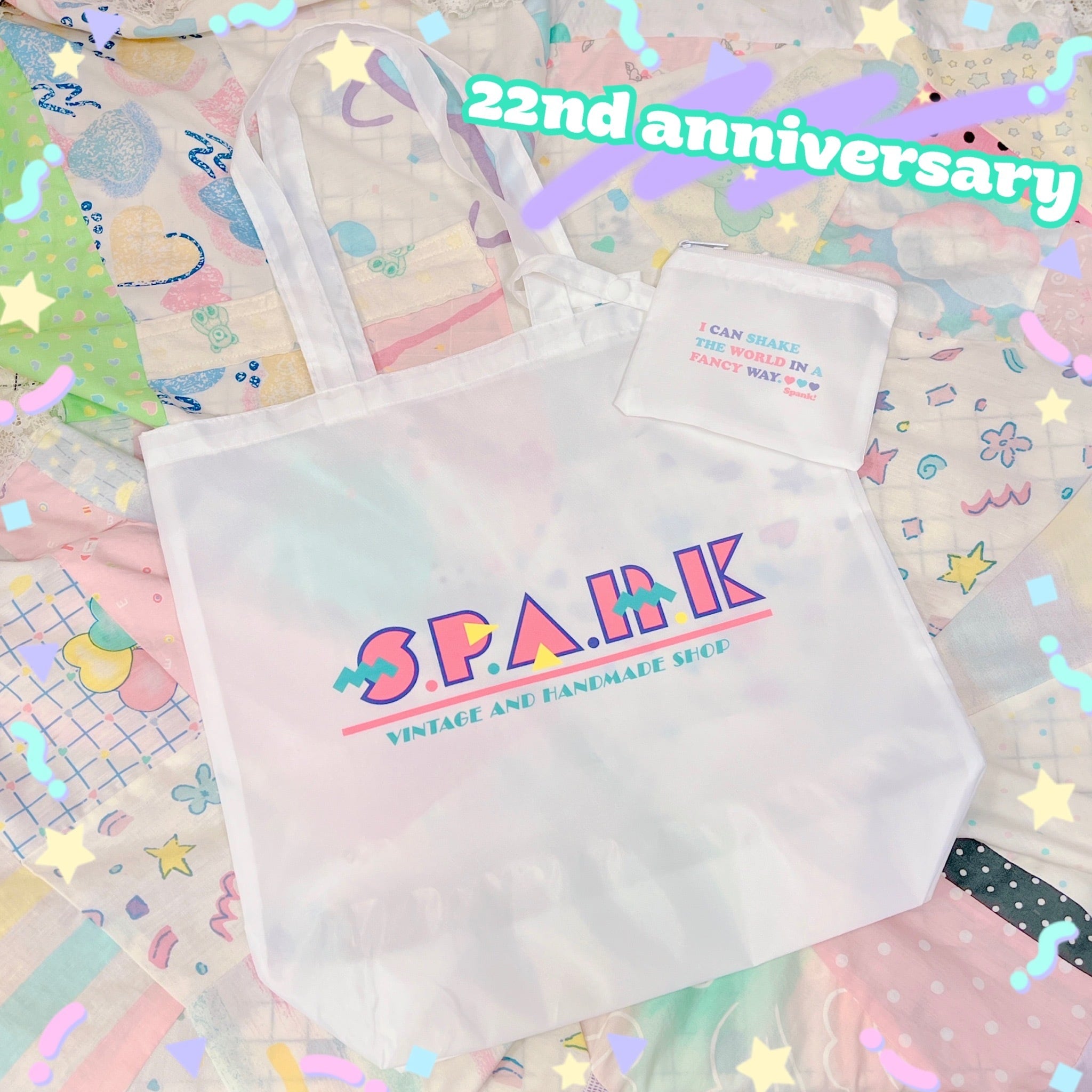 Spank!