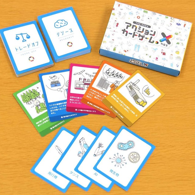 THE SDGs アクションカードゲーム X クロス【日本語版】