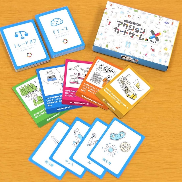THE SDGs アクションカードゲーム X クロス【日本語版】