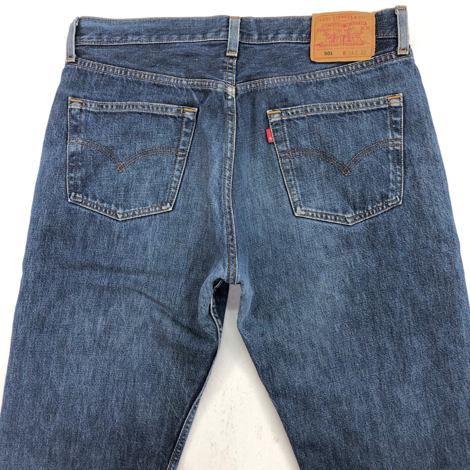 LEVI'S リーバイス 90年代 USA製 501- 0000 ボタン裏 刻印 553 脇割