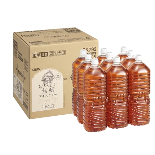 unicity バイオ レイシ コーヒー FX 301g(20パケット) Bio Reishi FX