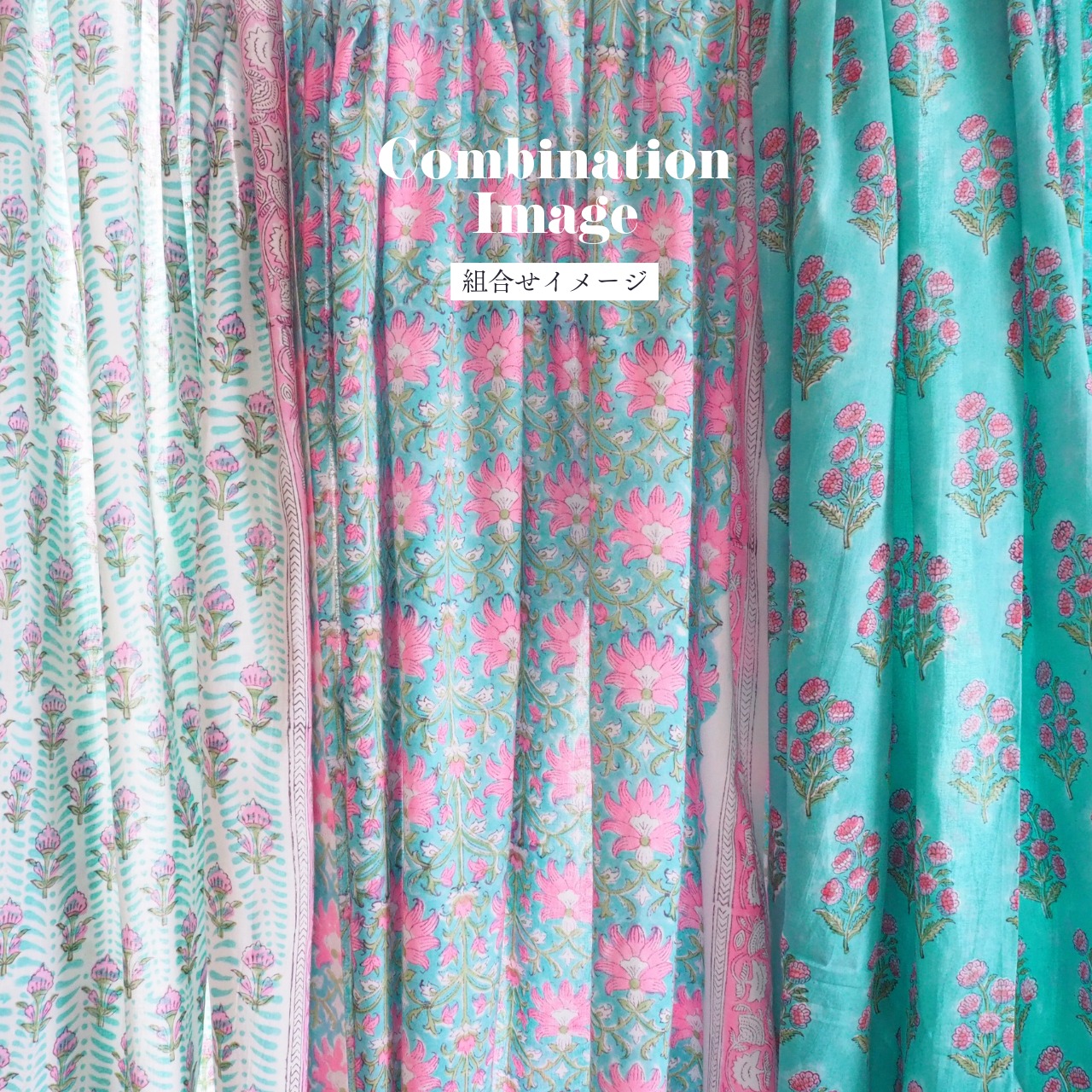 ブロックプリント生地【50cm単位】インド綿 片耳ボーダー付き 花柄B エメラルドグリーン×蛍光ピンク #19537-GR3【再入荷】