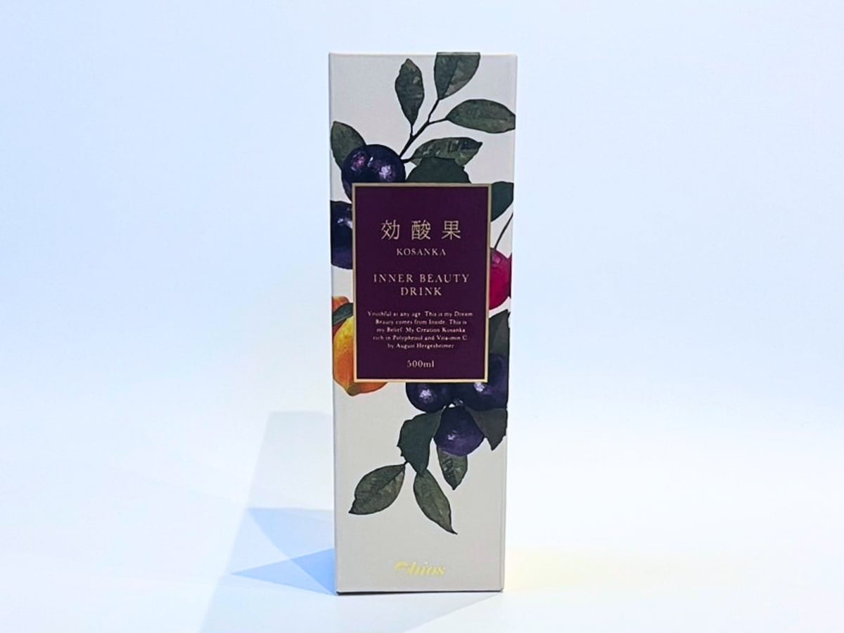 アサイー濃縮ドリンク抗酸果