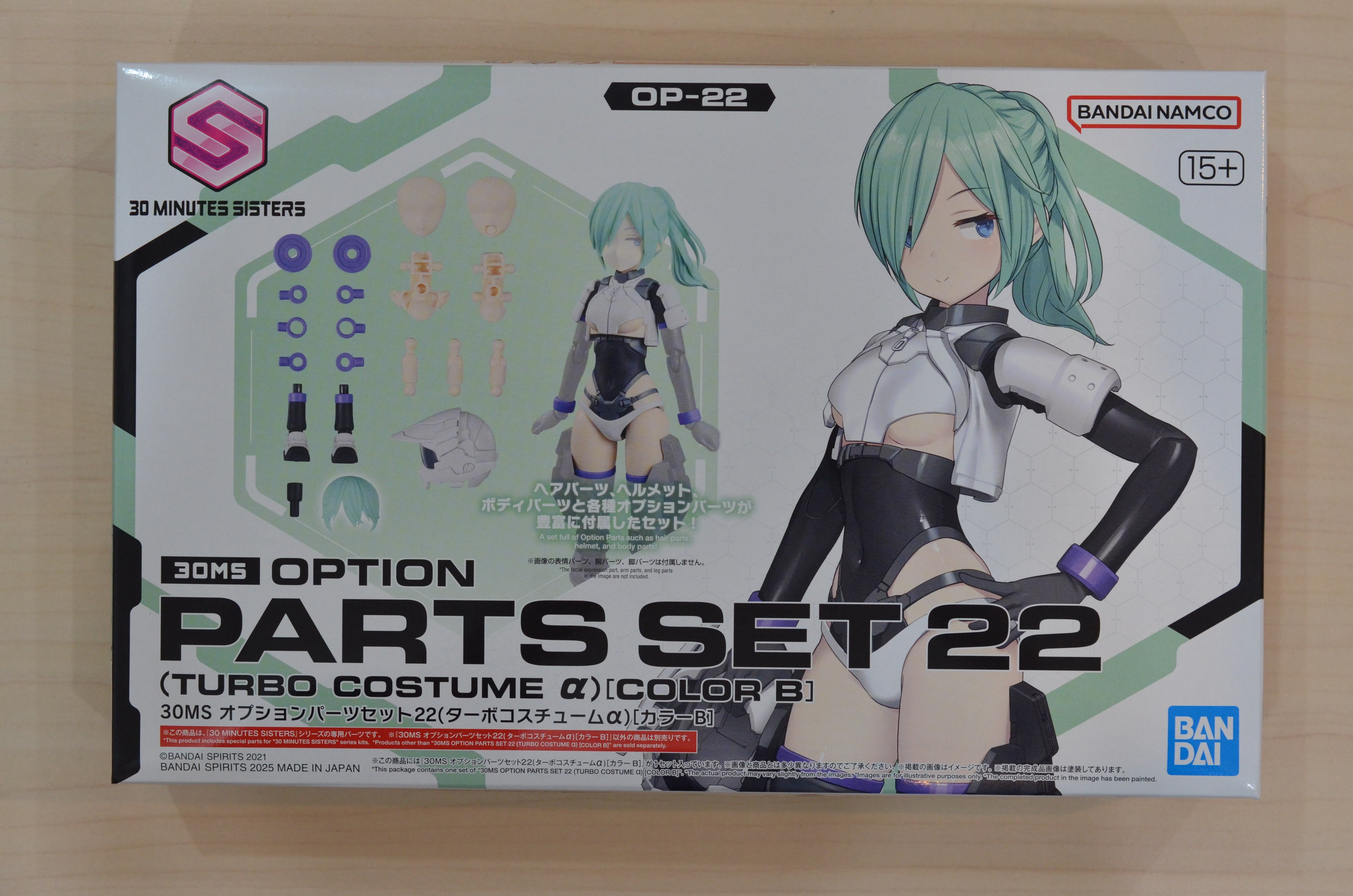 30MS オプションパーツセット22(ターボコスチュームα)[カラーB] | 藤居