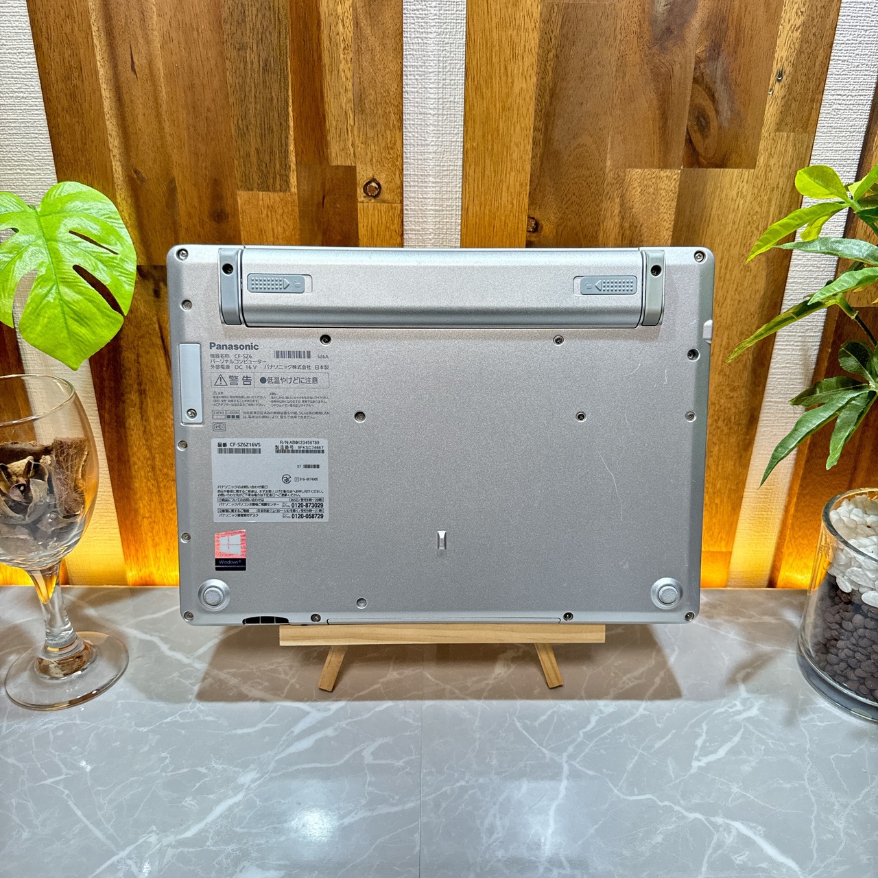 Panasonic Let’s note SZ6 / Core i7-7600U / メモリ16GB / SSD512GB / ノートパソコン