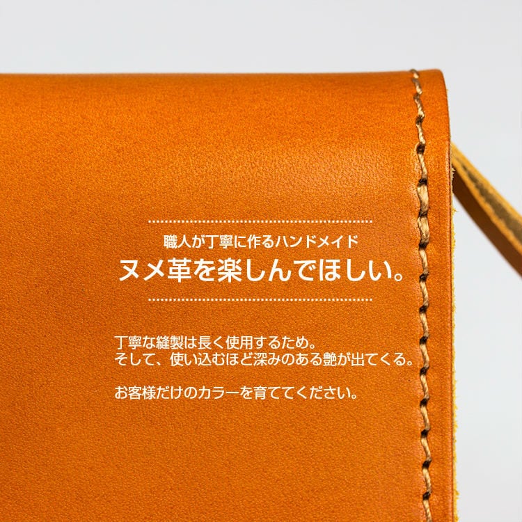 栃木レザー 長財布 二つ折り メンズ 財布 本革 スリム 日本製 ヌメ革
