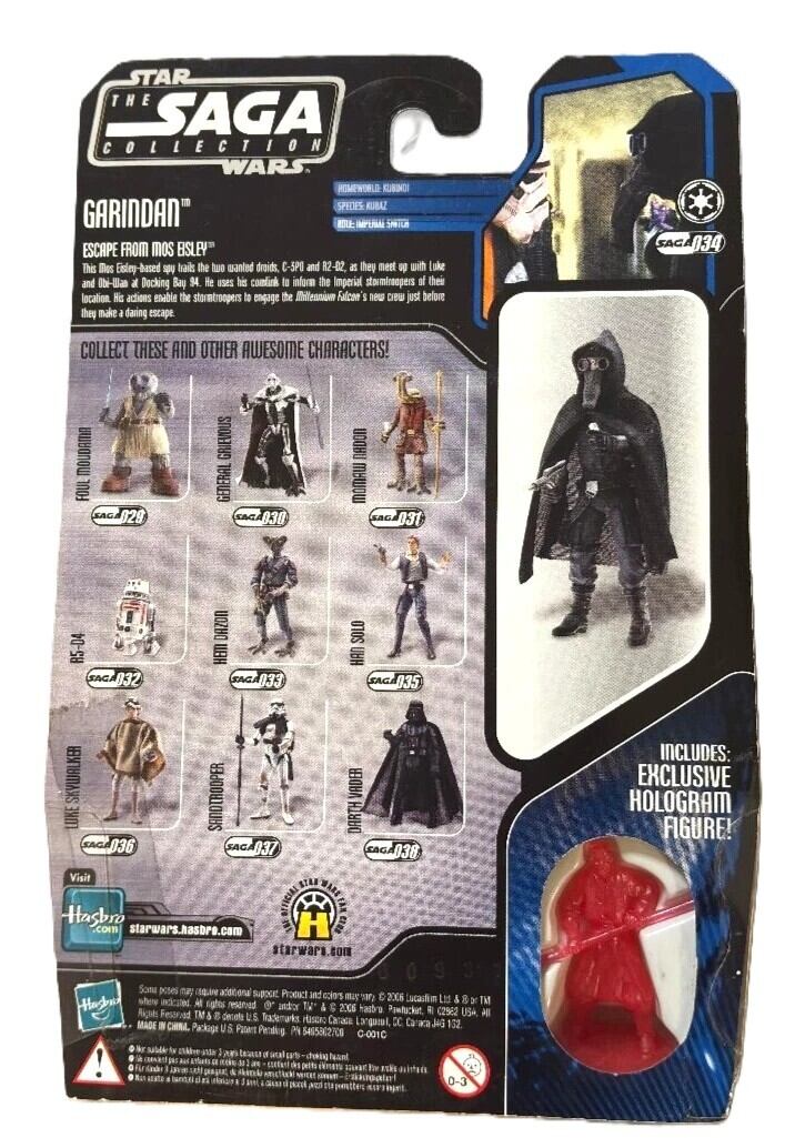スター・ウォーズ SAGAコレクション 034 ガリンダン [ANH] 3.75インチ