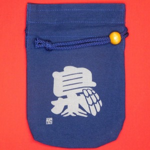 巾着袋 “梟-ふくろう” (小) 藍色