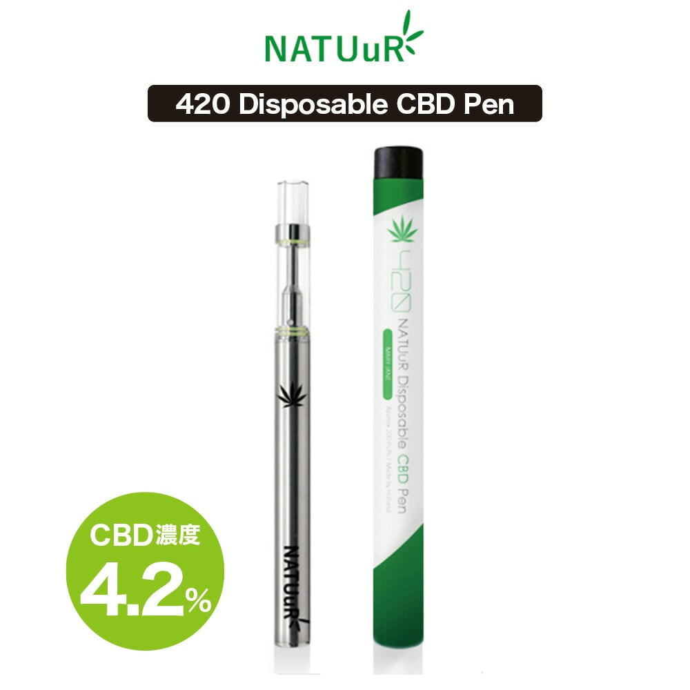 NATUuR】アイソレート 420 Disposable 使い捨てCBDベイプ CBD濃度4.2% | CBD COLLEGE