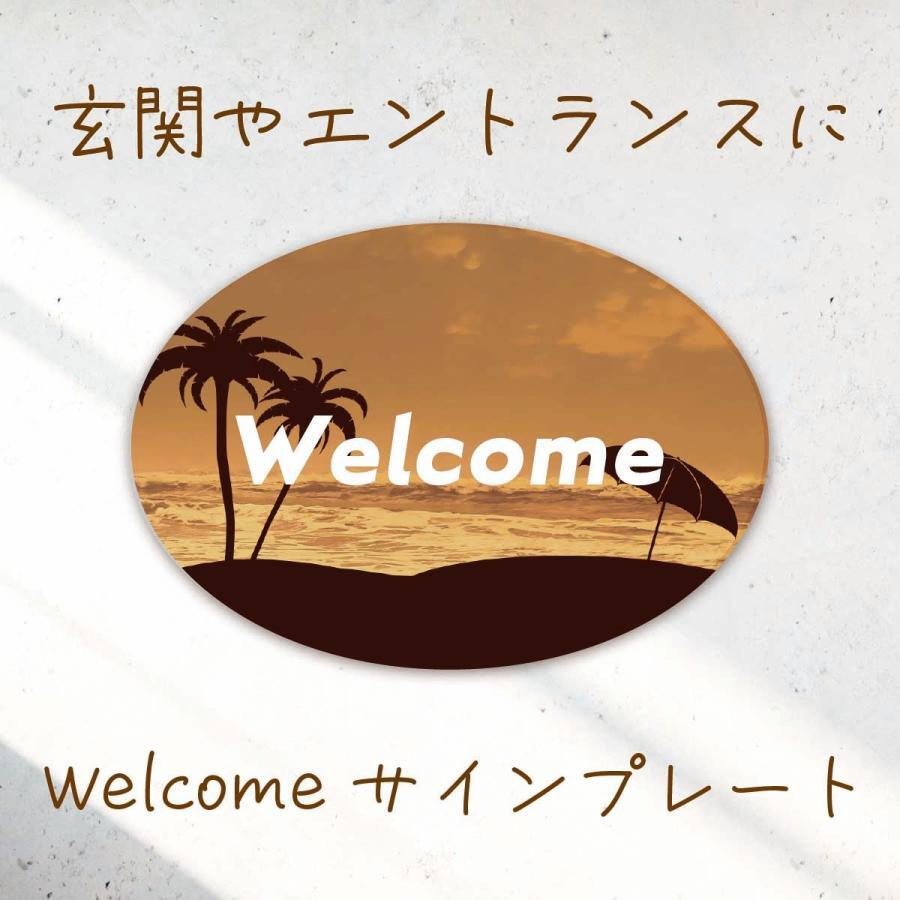 ウエルカムボード 看板 ドアプレート 好きな文字が入れられる 名入れ 文字入れ 丸型看板 おうちサロン 自宅サロン看板 おしゃれ看板 welcome bea0117