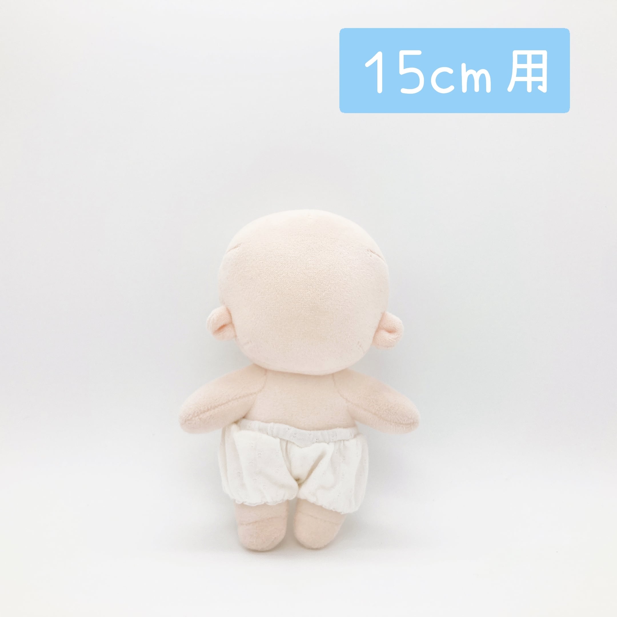 ZM-22【素材】ハンドメイドパーツ リボンビーズ 5個 | Little Closet