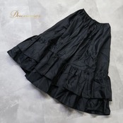 社交ダンス 衣装 Chacott チャコット スカート ペチコート レッスンウェア ブラック系 黒 無地 シンプル 練習 レッスン フリル インナー 光沢 薄い 軽い ダンス衣装 イベント ステージ パーティー レディース