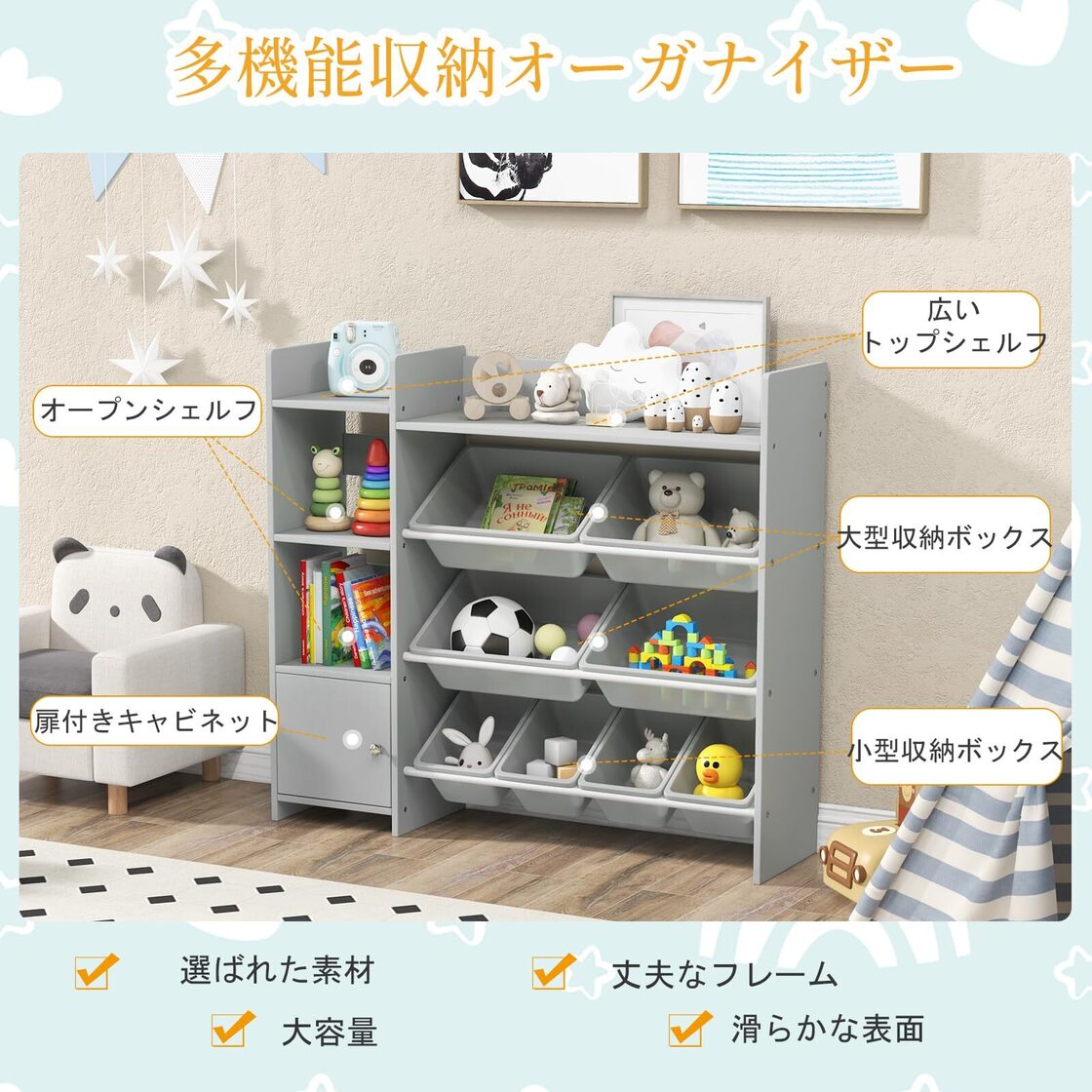 在庫セール】Giantex おもちゃ収納ラック 3段 幅112.5x奥行き30x高さ 