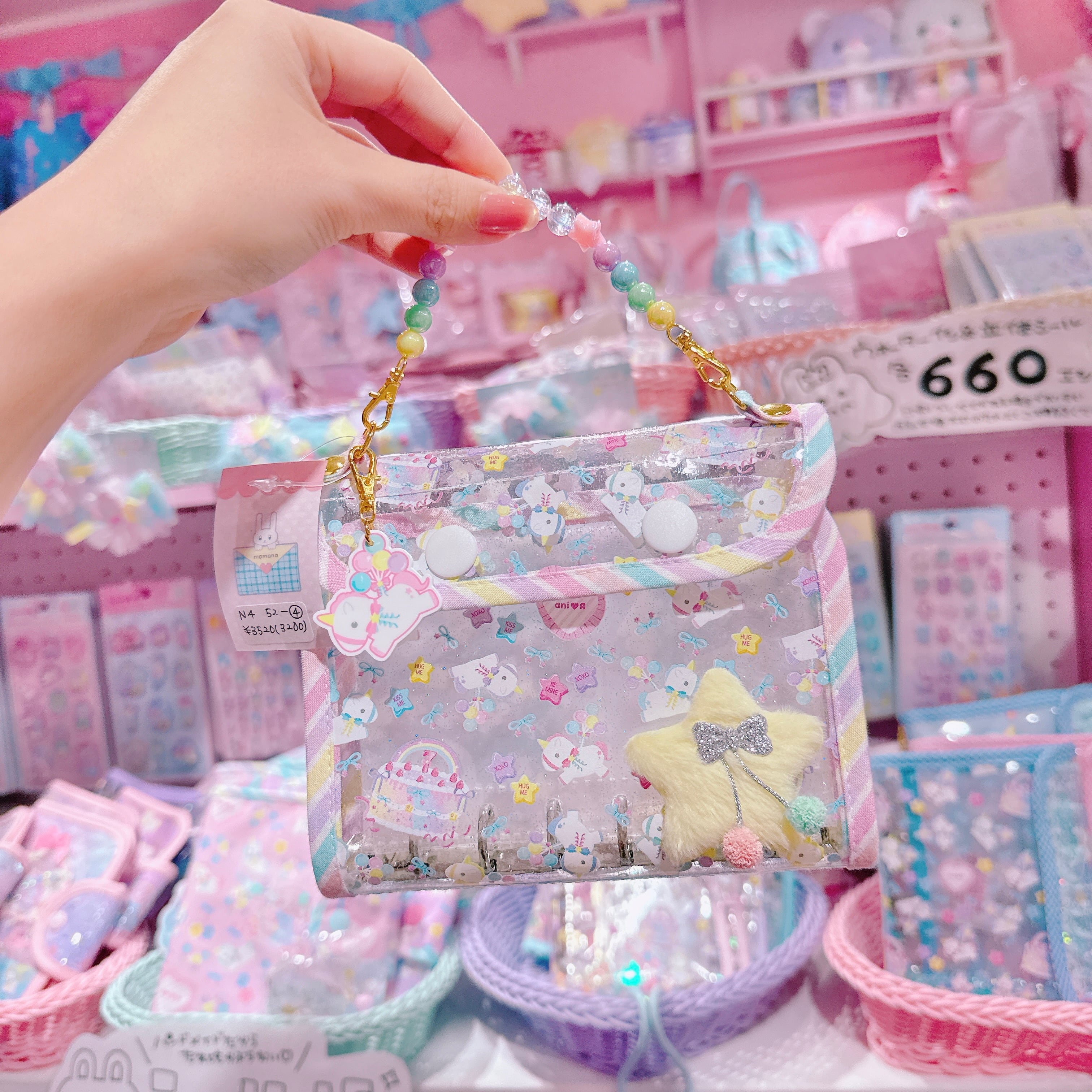 【N4】52-4バッグ風シール帳(A7サイズ台紙10枚付き)