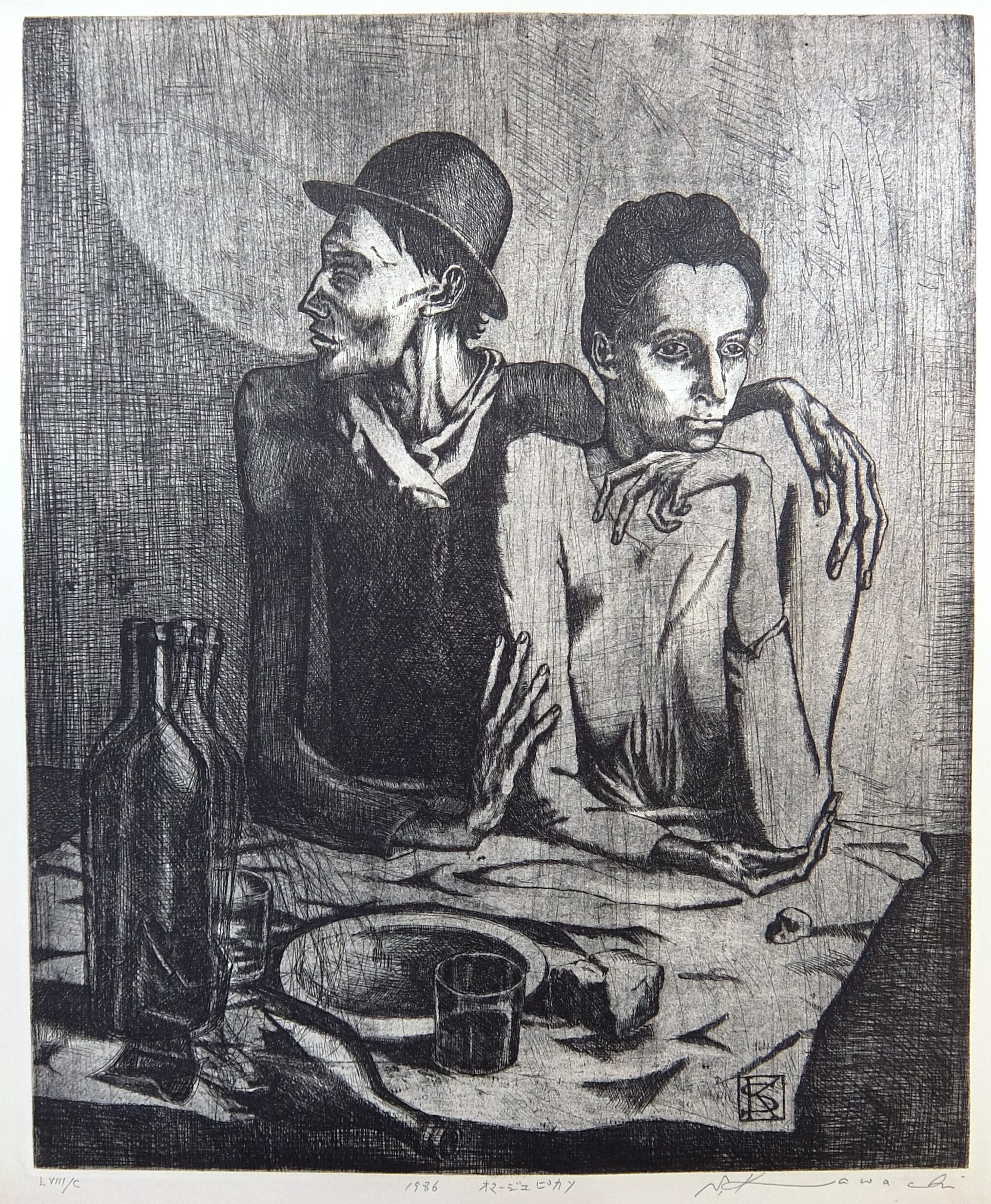 河内成幸 木版画 家 【公式通販】