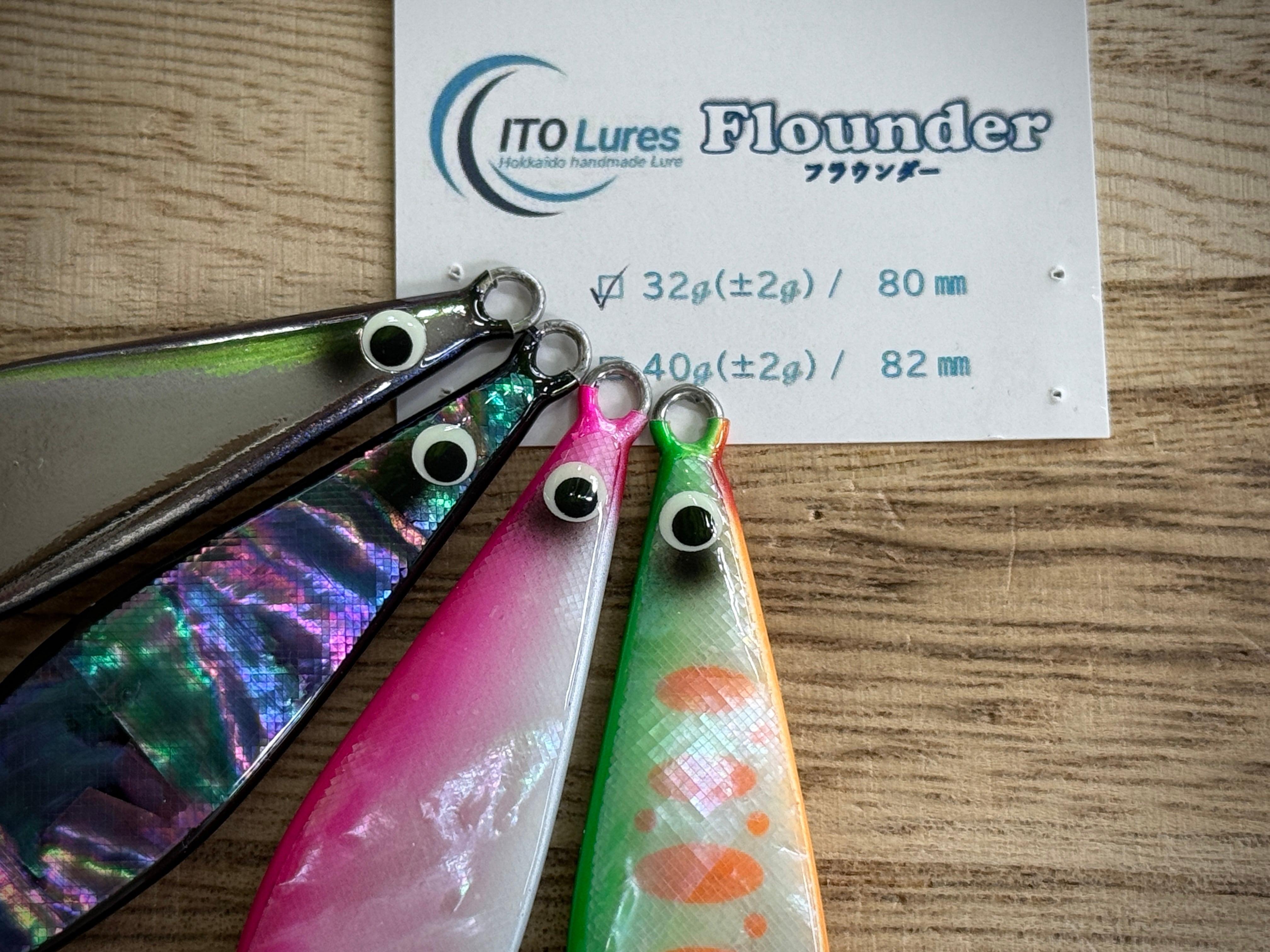 Avail サイドカップ 2500C/2501C IAR 山リム【新色マットクロム