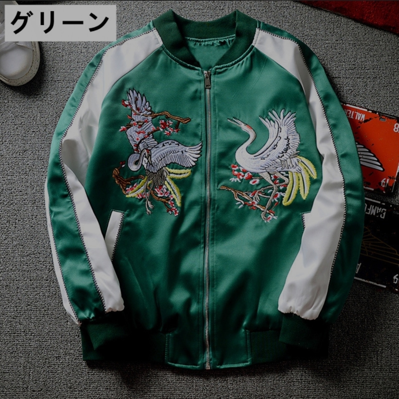 薄手 ジャケット 和柄刺繍スカジャン メンズ ジャンパー ライト 