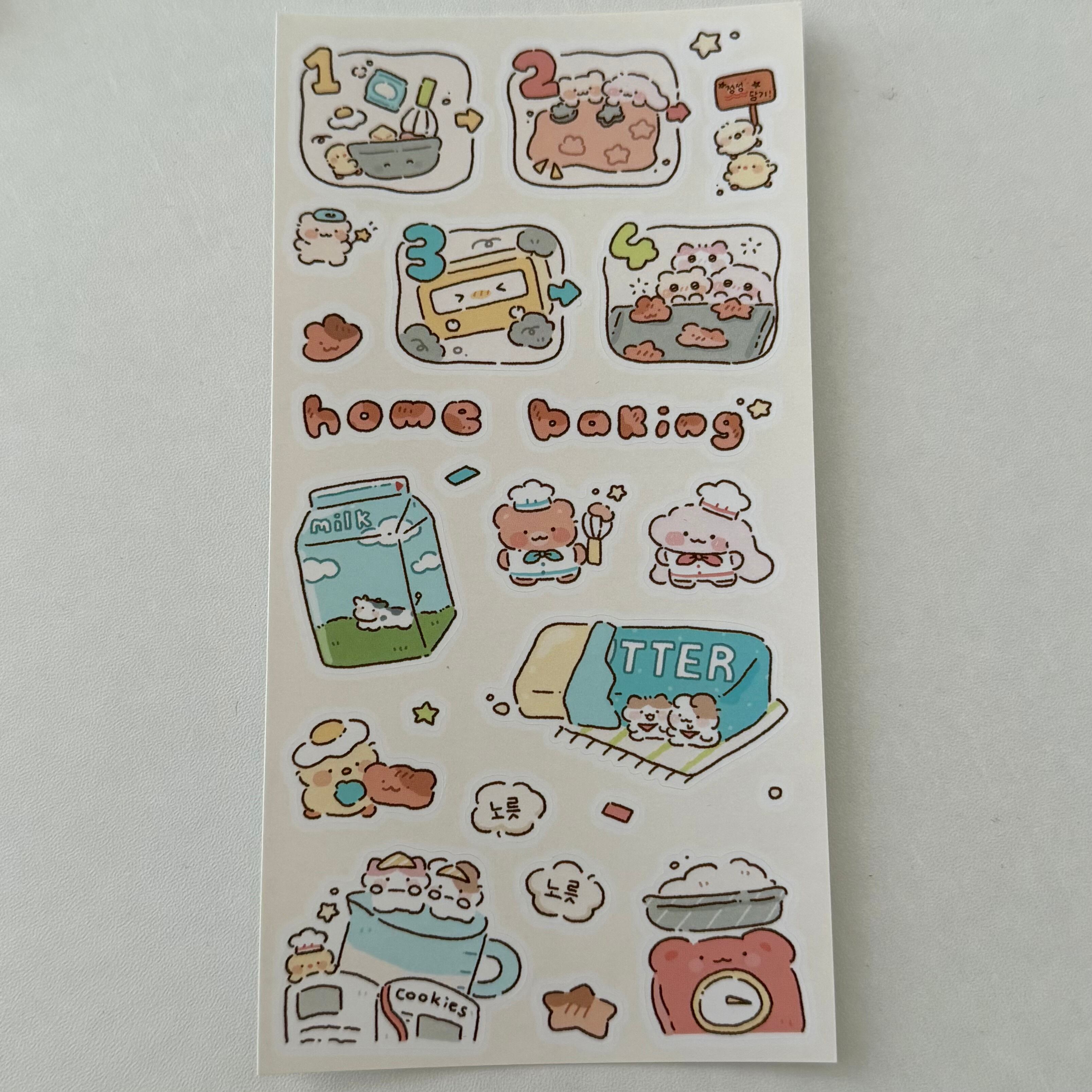 nyung nyung shop 〔sticker-home baking- 〕