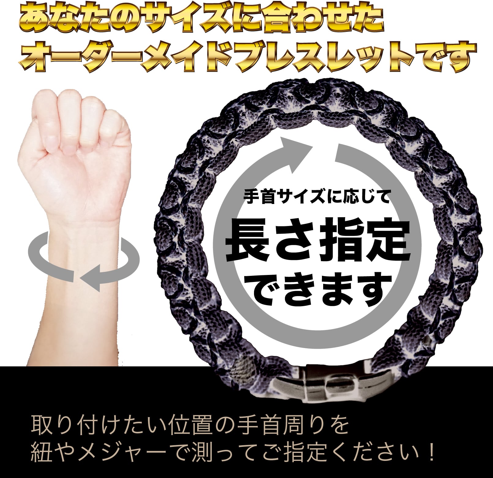 Coin Dot Bracelet | PAY ID