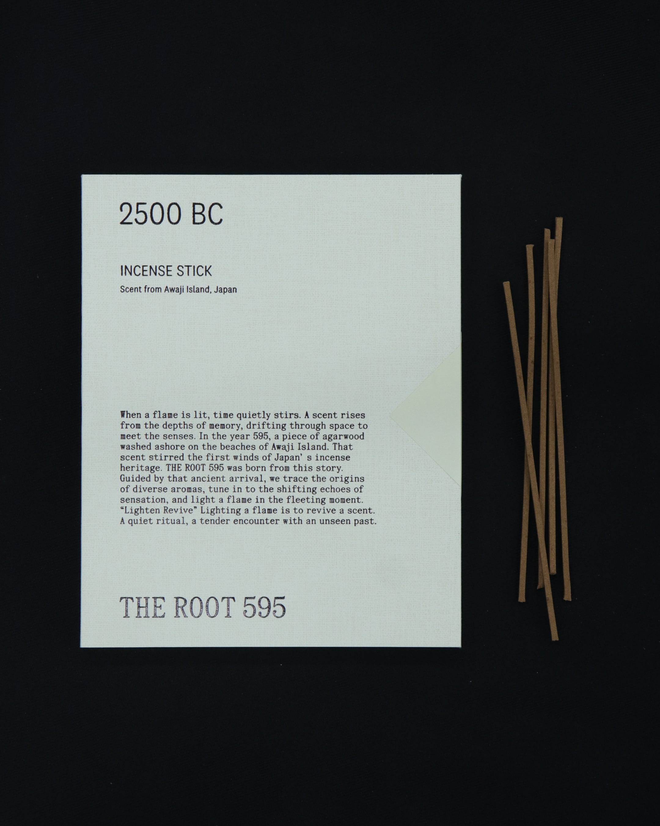 2500BC | Stick Incense