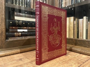 【LB185】≪THE EASTON PRESS≫ RUBAIYAT OF OMAR KHAYYAM