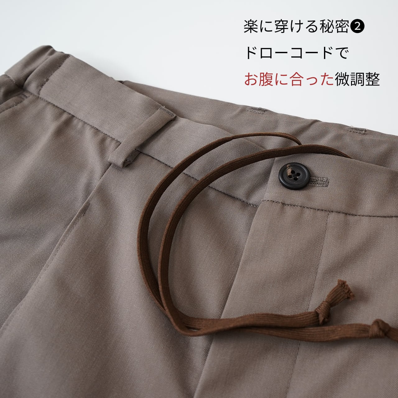 もりすん　JiTan モカスラックス 2025 Edition] Choose from these 3 types of early summer